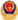 公安备案